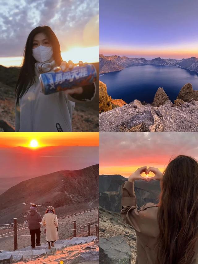 长白山巅,定格天地为媒的浪漫
