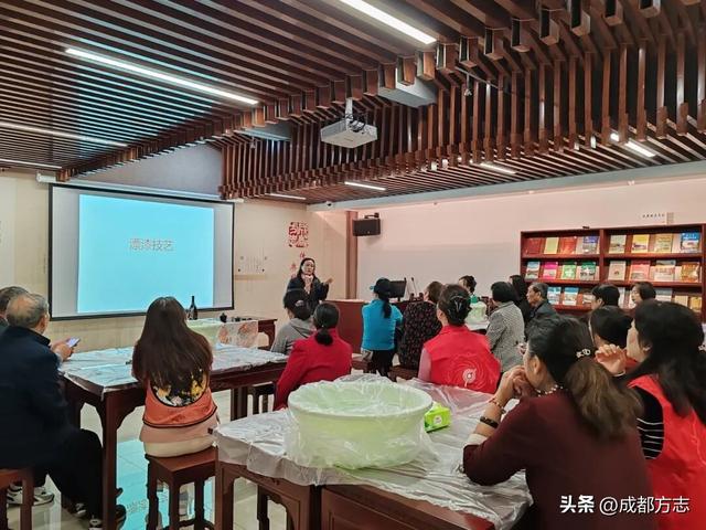 老辈子在成都方志馆过重阳节