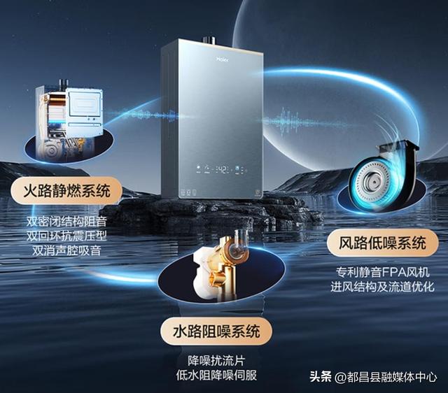 燃气热水器想要用十年以上的，维修师傅建议这7款，节能耐用性价比还高