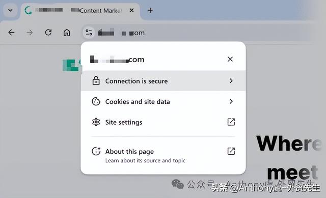 2026 最新 SEO 网站设计指南：提升搜索排名与转化率
