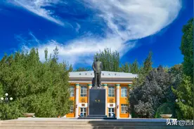 塔里木大学，怎么样？图片