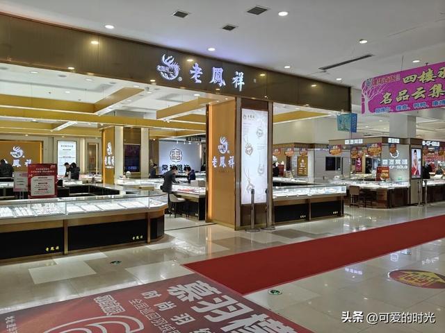 建华商场，多少石家庄人的回忆？