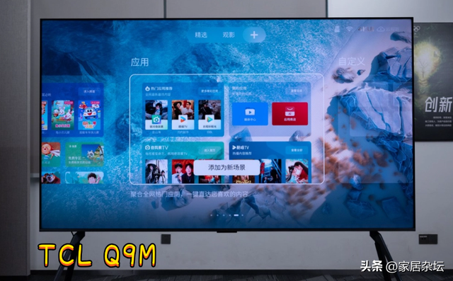 国产科技又迎高光时刻！全球首台蒙皮拉伸机验收，家电突破也亮眼