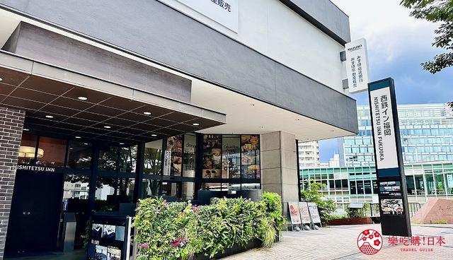 福冈住宿推荐「西铁Inn福冈」：近天神商圈购物便利，享河景早餐