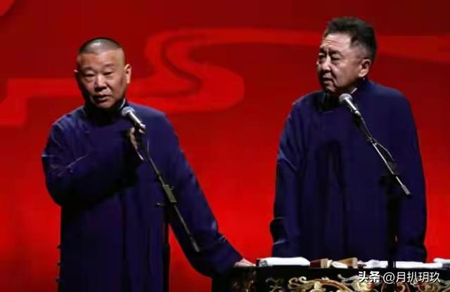 墙倒众人推！郭德纲被官方约谈仅3天，令人担心的事还是发生了