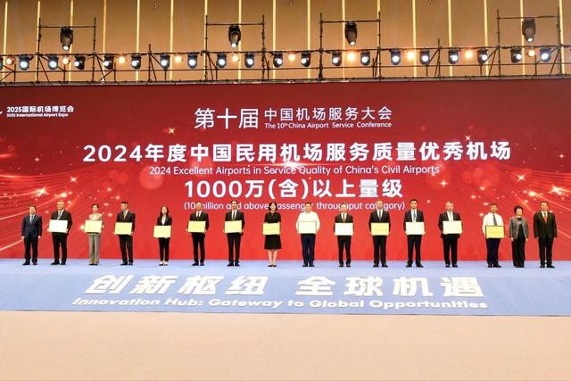 厦门机场附近免费停车攻略，厦门机场停车收费