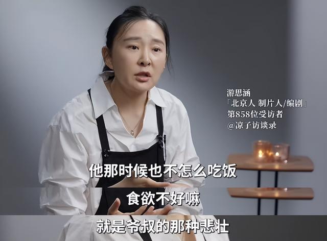 游本昌住养老院引争议？女儿曝危急时刻，孙女续初心