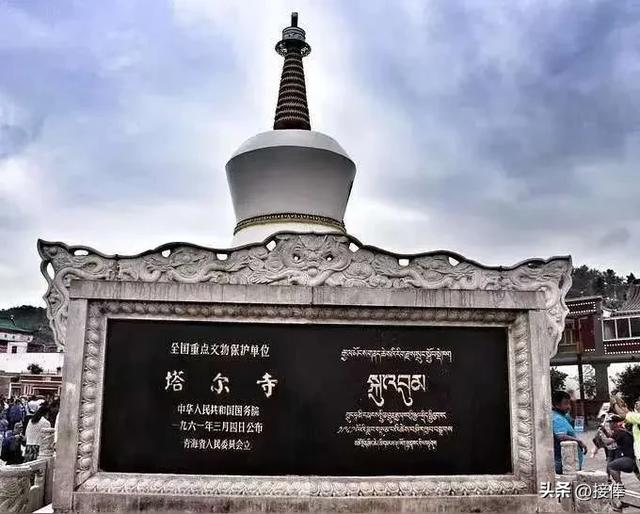 李传尧：大美青海游之塔尔寺