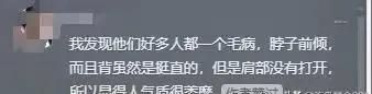 越南与中国杠上了？中国前脚定下9月3阅兵，越南后脚就定9月2！