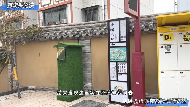 如果你想去天水玩几天，应该怎么玩我都给你们整理好了！