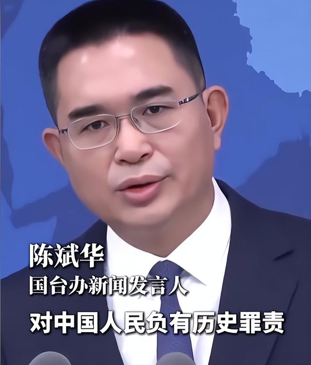 挑衅升级！日本要求中国“认错”，威胁反制，中方：必将迎头痛击