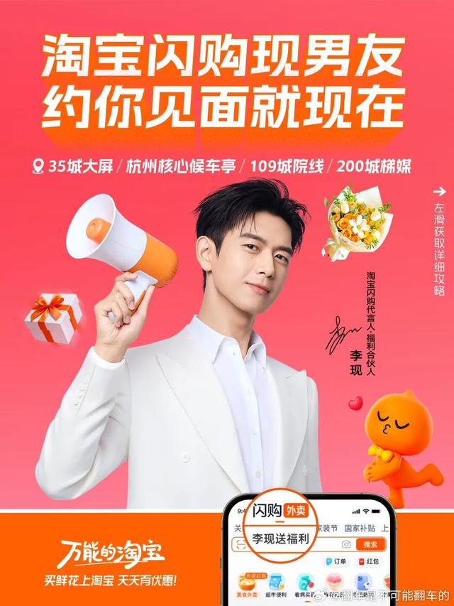 恋缩时代降临，品牌七夕如何“过情关”？