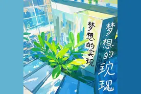 现在的麻醉专业是不是天坑专业？麻醉究竟值不值得报？图片