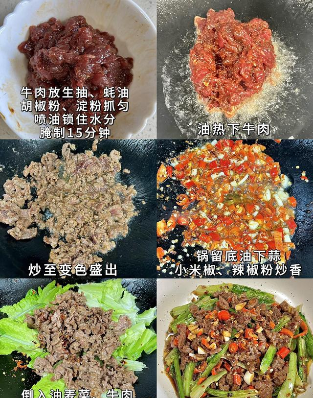 我以厨子的名义，这几道下饭菜真的巨好吃