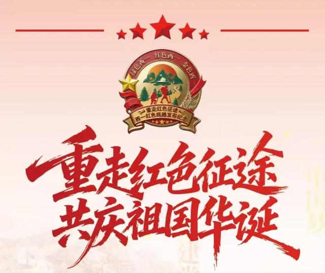 弥勒西一镇国庆活动来了！