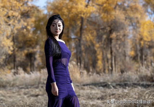 新疆阿瓦提县第二届金胡杨节“胡杨公主”评选演绎美丽动人故事