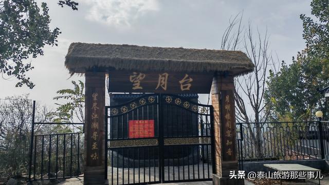 泰安：它是泰山观光路一段，因地势高耸，成为游客自驾观光好去处