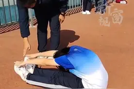 老师一番神操作，坐位体前屈分数立马提升图片