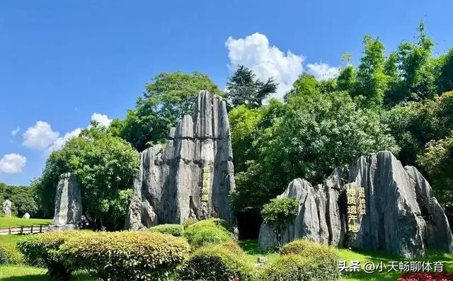 世界上只有云南省才有的全球独一无二的五大奇景