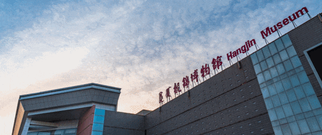 银发乐游线路：杭锦旗慢游深体验