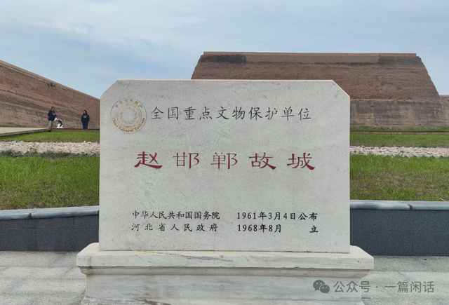 邯郸市十大最值得去的景点，看看你去过几处