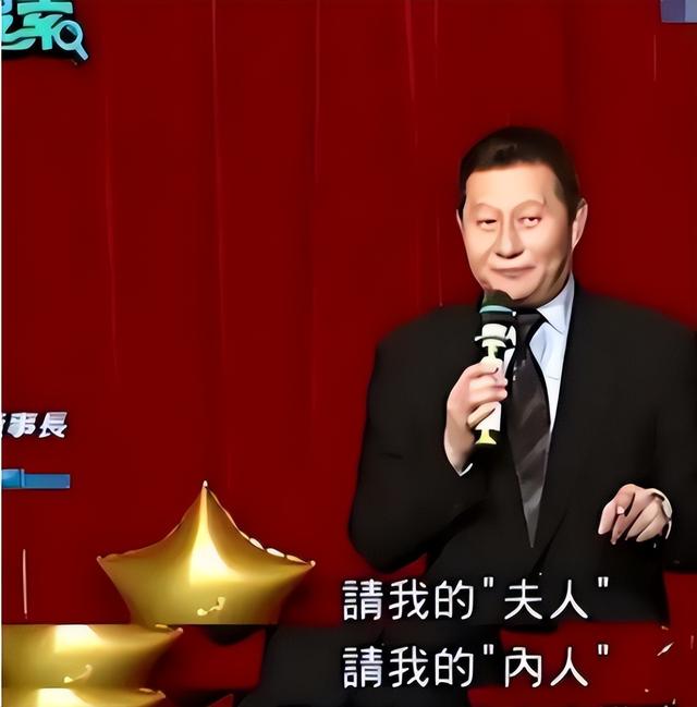 包养情人无数，娶初中同学女儿为妻，玩老婆闺蜜，嗜色如命的富豪