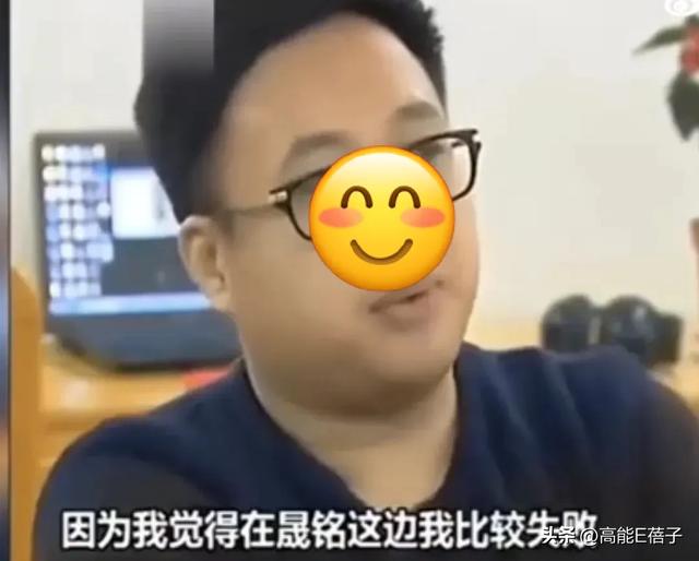 何晟铭七夕告别“白月光”:那些年,他们都是内娱的“菀菀类卿”