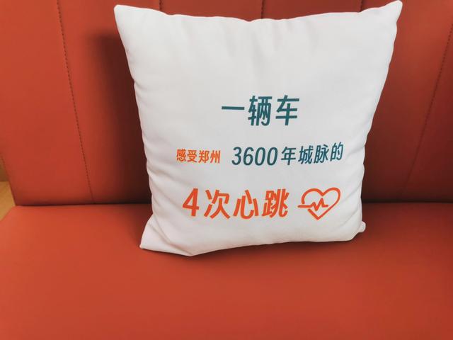 郑州公交“商都号时空穿梭文旅巴士”专线正式开通
