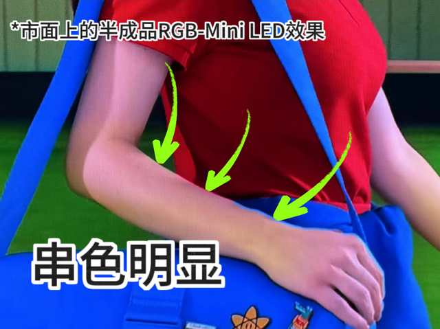 刷到“机皇”X11L评测后，我选择双十一购物车直接锁定它！