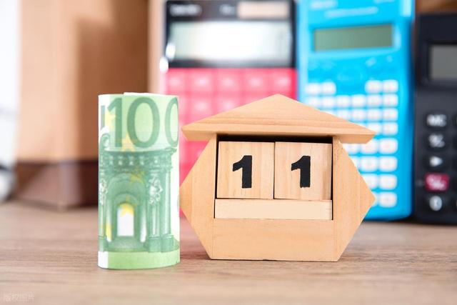 明年开始，这6种物业费被定为“违规收费”，业主不用交钱了