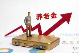 2025年广东退休养老金怎么算？缴费15年、25年、40年养老金差多少图片