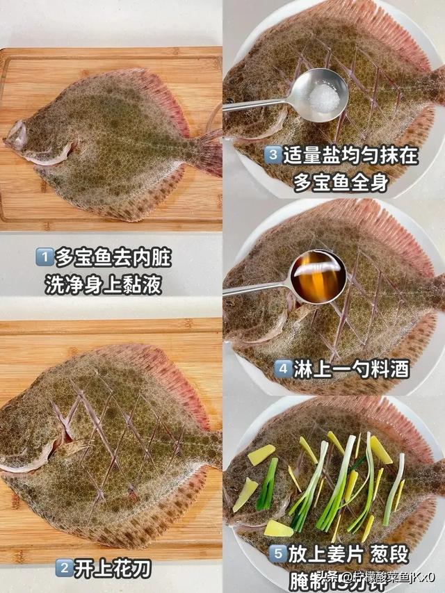 冬至大如年，明日冬至，提醒：4样不上桌，福气不进门	，要懂吃！