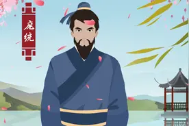 庞统到底是一个怎样的人？后世对庞统的评价，是不是有些过高了？图片