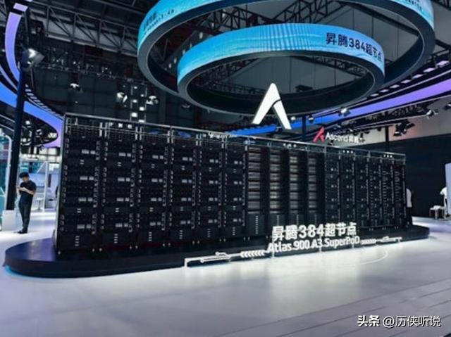 美在中国芯片上预留了“后门”，《人民日报》评：汽车有失控风险