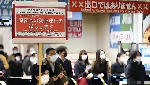 大批中国人依然执意去日本旅游，被日媒追问后，他们的回答太扎心