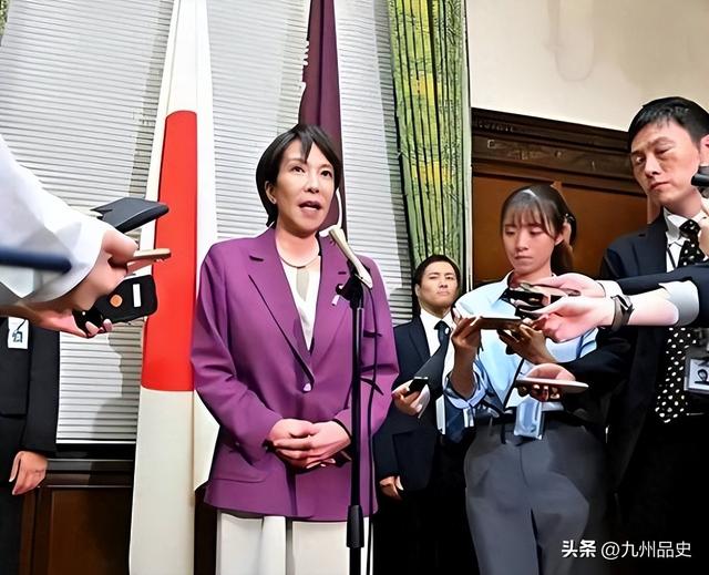 太不寻常了！日本外长公开承认波茨坦公告，日高官求中国一件事