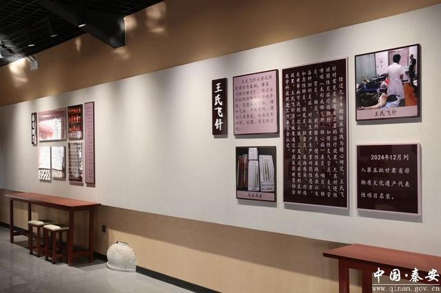 秦安文化新地标上线！民俗馆与凤山游客服务中心开放在即