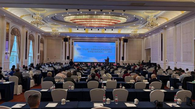 登高赏秋正当时 “九日齐山登高”重阳季活动正式启幕