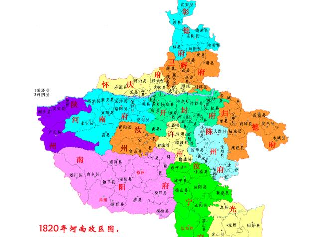 河南与安徽的区划调整，河南省的2个县，为何划给了安徽省？