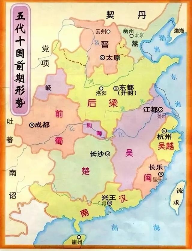 福州地名～鼓楼区西门