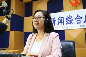 “好人”蔡春艳：守候温暖民“声”图片