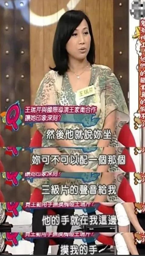 陪玩陪睡只是开胃菜，袭警、舔手指、集体嫖娼，背后的事捂不住了