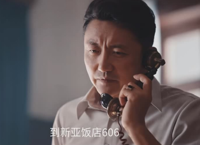 《灼灼韶华》大结局