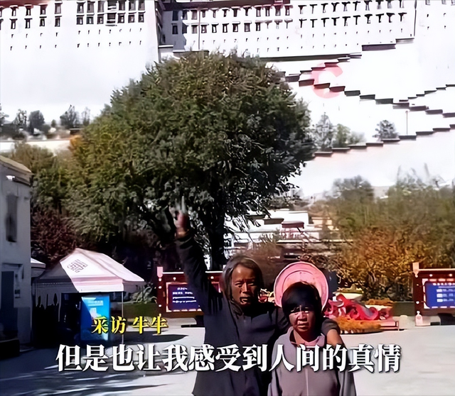 看哭了！男子陪抑郁症妻子徒步去西藏，花了200多天，还想去新疆