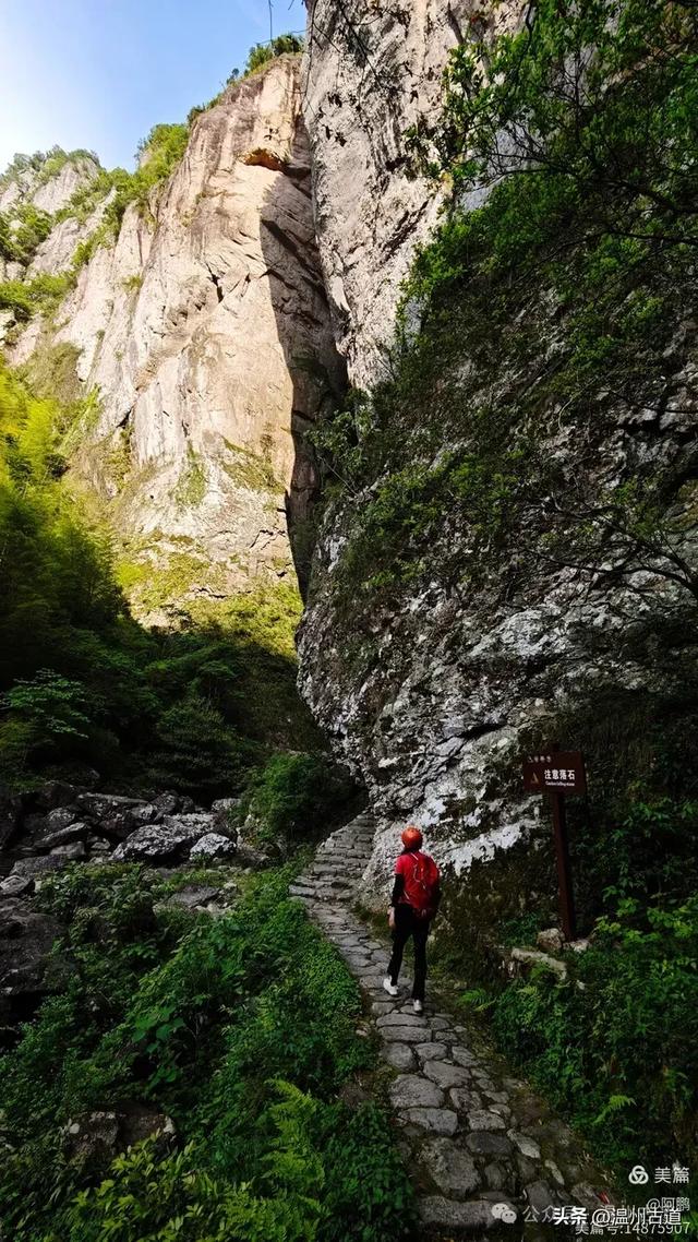 雁荡山百岗尖显胜门穿越,这条风光绝美的经典徒步线路你可去过