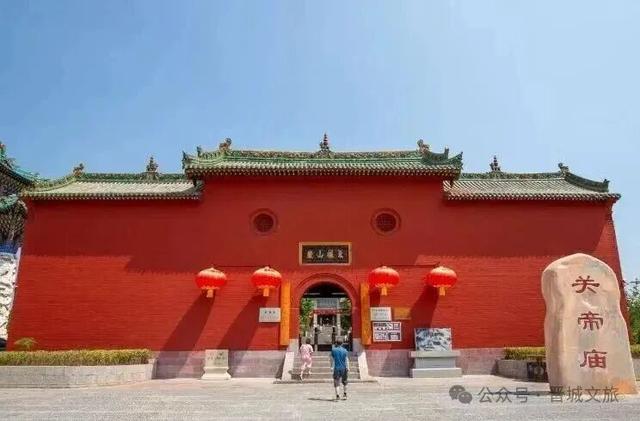 国庆游晋城，精品线路首发