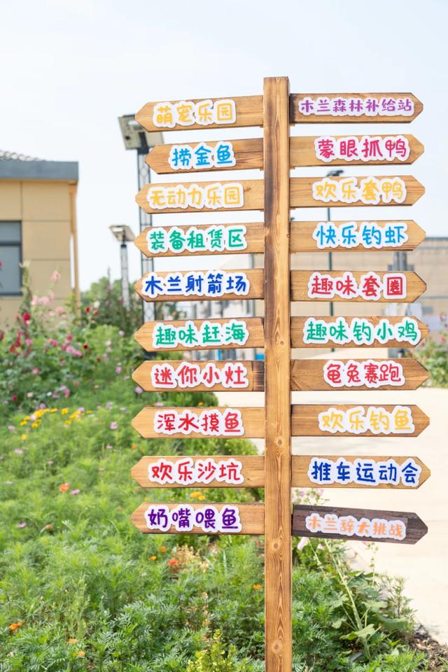 永福共享庄园：在徽式庭院里，做一场江南梦