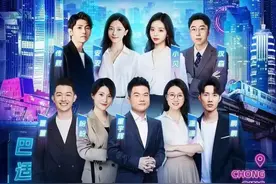 与辉同行阅山河，董宇辉来渝“带货”文旅图片