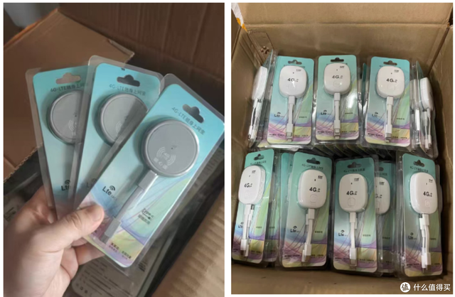 大量4G随身WiFii流入闲鱼，10元不到不限流量，是什么坑？