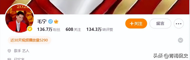 他8次上春晚，作死被捕入狱，今54岁无人问津，老搭档也断了联系